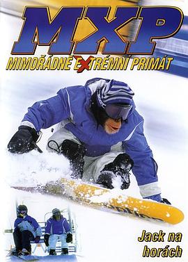 大展猴威3：宝贝智多猩 HD中字