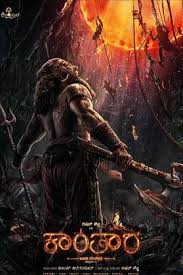 神秘森林传说 第一章