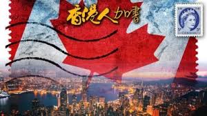 香港人加书 第051集上