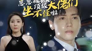 崽崽被欺负，顶级大佬坐不住啦 第01集