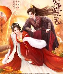 富贵逼人太甚 第01集