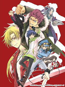 卡片战斗先导者 第04集