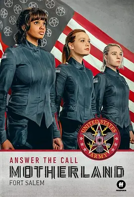 女巫前线：塞勒姆要塞 第一季 第01集