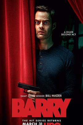 巴瑞 第二季 第02集