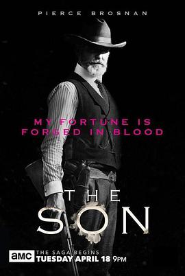 德州长子 第一季 第08集