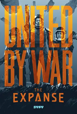 苍穹浩瀚 第三季 第01集