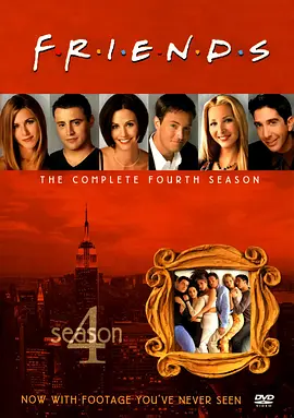 老友记 第四季 第02集