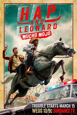 海普与雷纳德 第二季 第01集