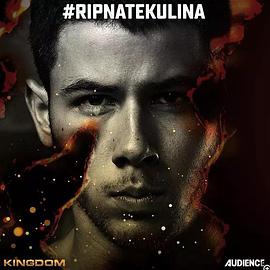 搏击王国 第三季 第10集(大结局)