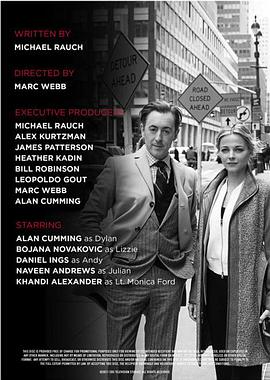 本能 第二季 第02集