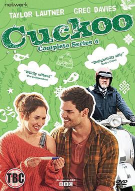 女婿乱入 第四季 第01集