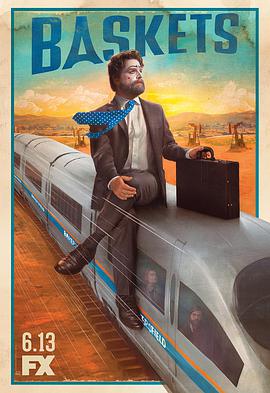 小丑梦摇篮 第四季 第01集