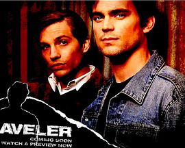 致命旅行 第01集