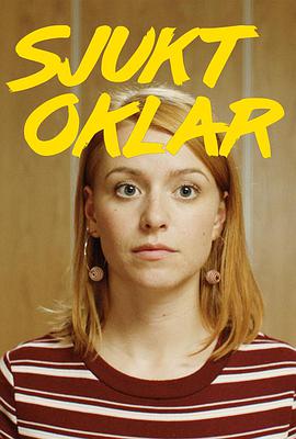 无可救药 第02集