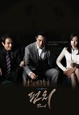 逆转人生180天 第03集