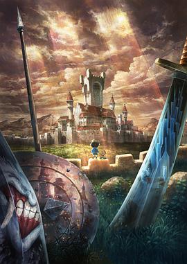 国王排名 第01集