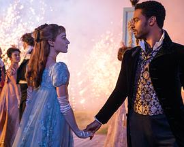 布里奇顿 第一季 第03集