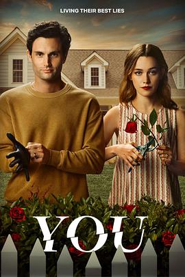 你 第三季 第01集