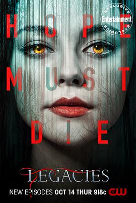 吸血鬼后裔 第四季 第02集