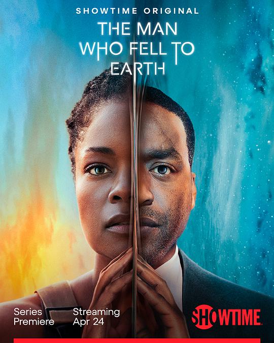 天外来客（2022） 第01集