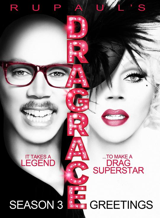 鲁保罗变装皇后秀 第三季 第01集