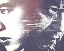 非常搭档 第02集