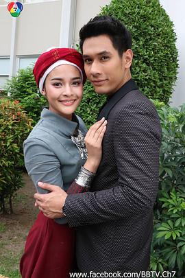 迟来的忏悔 第02集