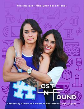 迷失爱里面 第一季 第02集