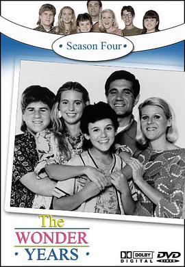 纯真年代 第四季 第03集