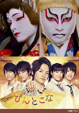 梦舞飞扬 第03集