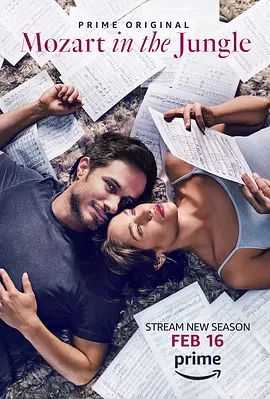 丛林中的莫扎特 第四季 第01集