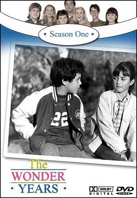 纯真年代 第一季 第02集