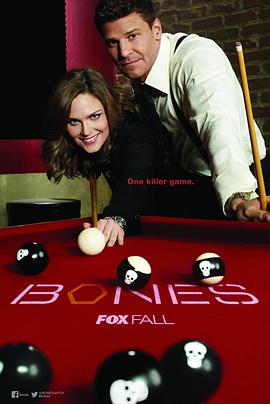 识骨寻踪 第十季 第01集