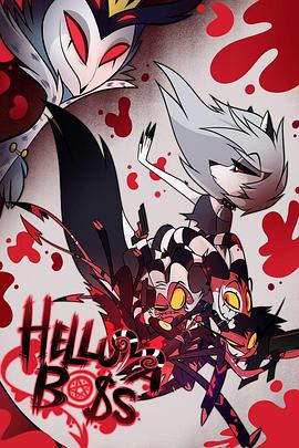 极恶老大 第01集