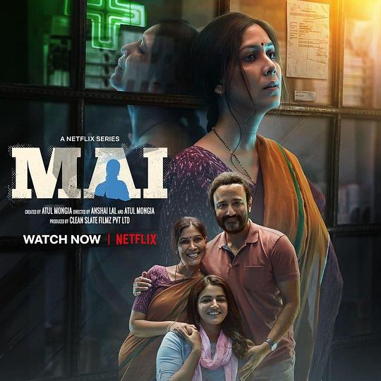 黑帮教母 第02集