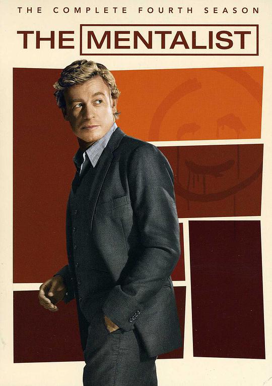 超感神探 第四季 第12集