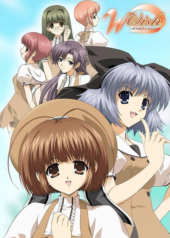 公主的时间 第02集