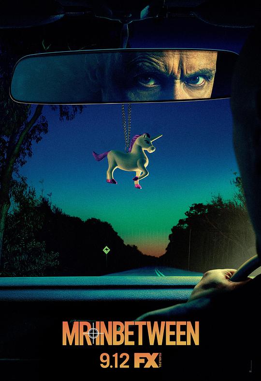 中间人先生 第二季 第01集