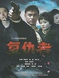 年年有余 第01集