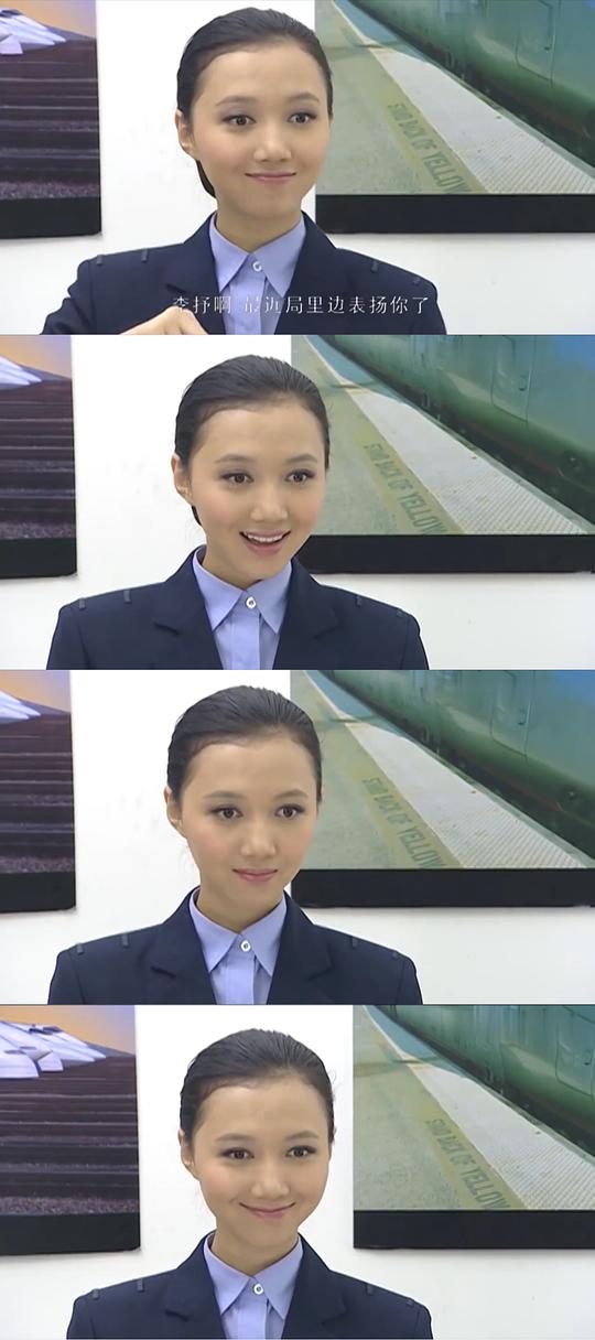 人生双行线 第02集