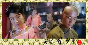 英雄刀少年(国语) 第02集