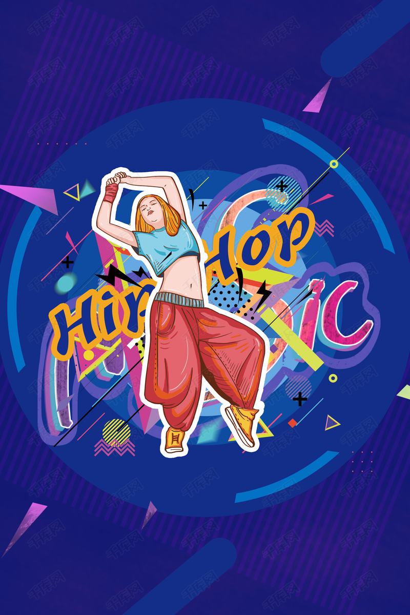 舞社营业中 第20230415期