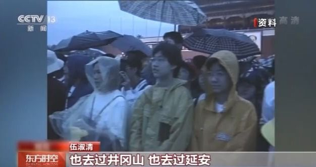 真相30分 第20220226期