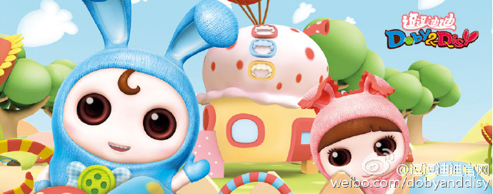 逗逗迪迪之美梦精灵 第二季 第02集