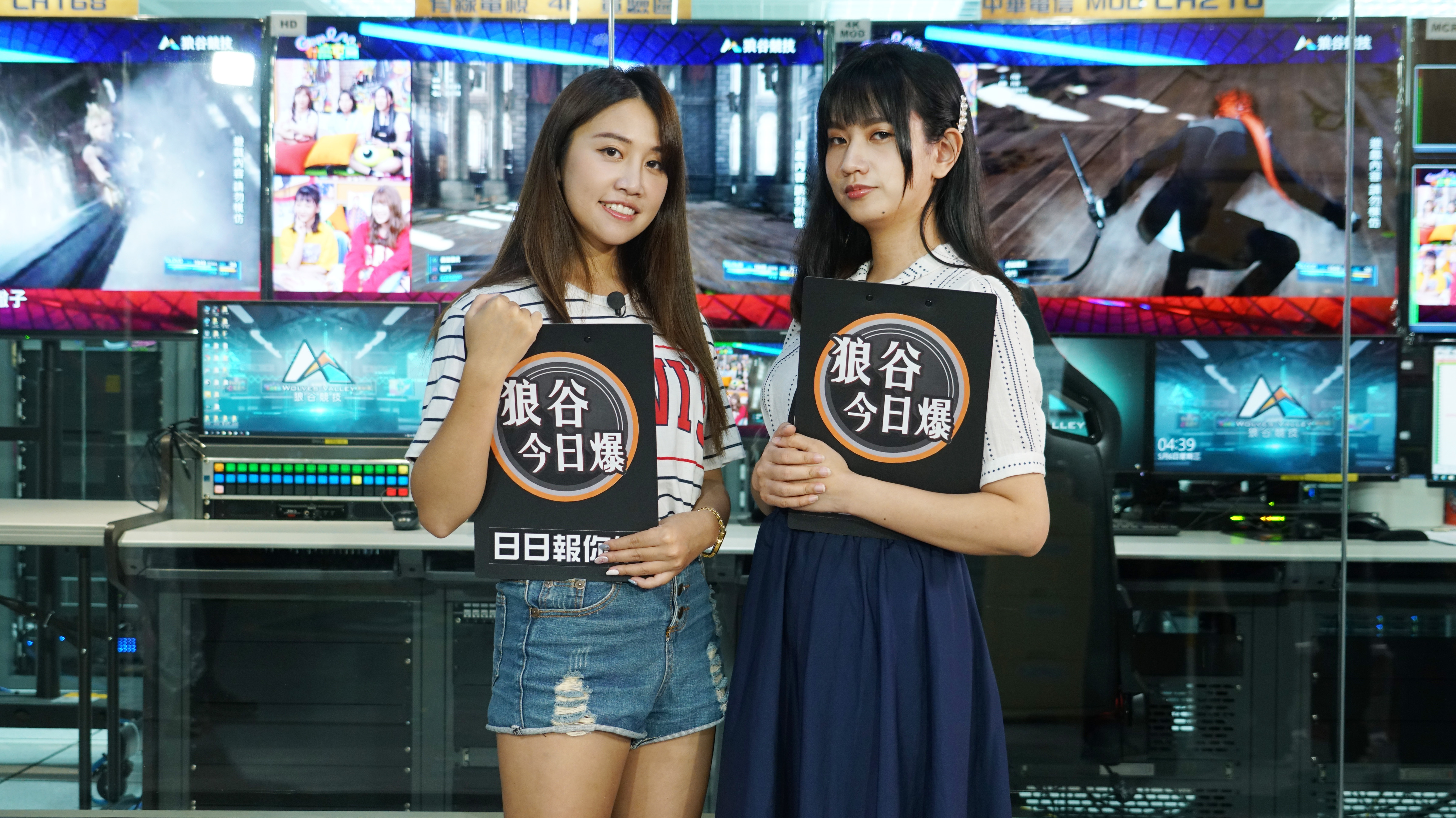 狼谷今日爆 第20200702期