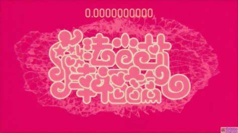 幸福魔法师 第01集