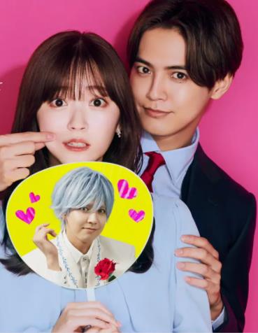 我推成为了上司 第01集