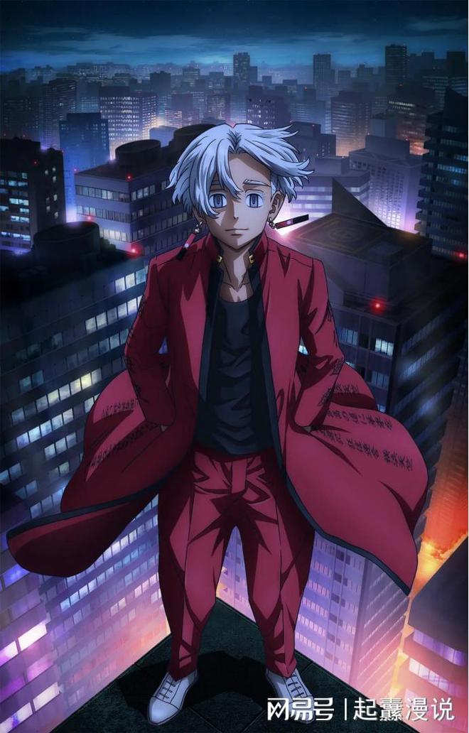 东京复仇者：天竺篇 第01集