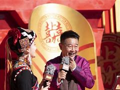 喜上加喜 第20200502期