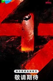 我可以47 第20231014期